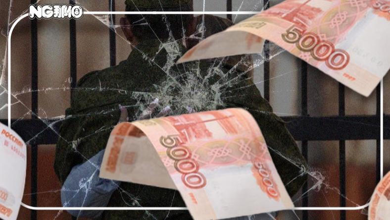 战争遗孀正在陷入捞女指控